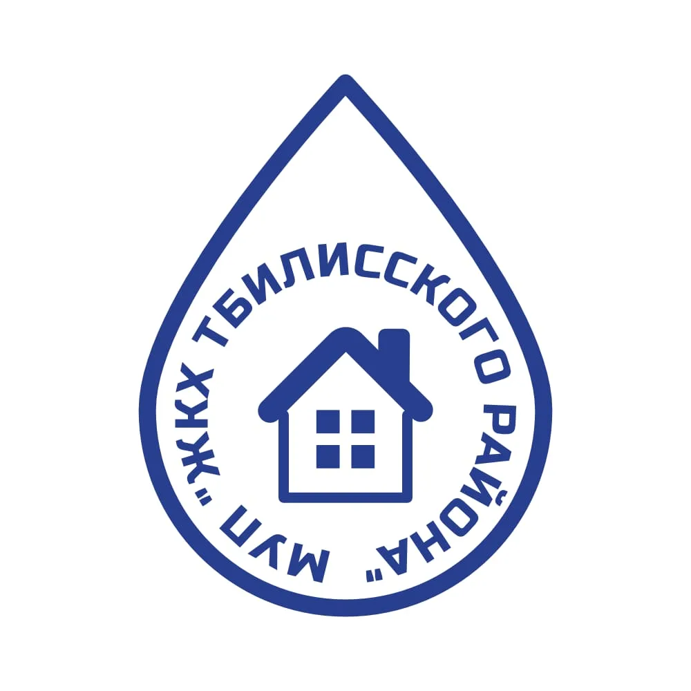 МУП "ЖКХ Тбилисского района"
