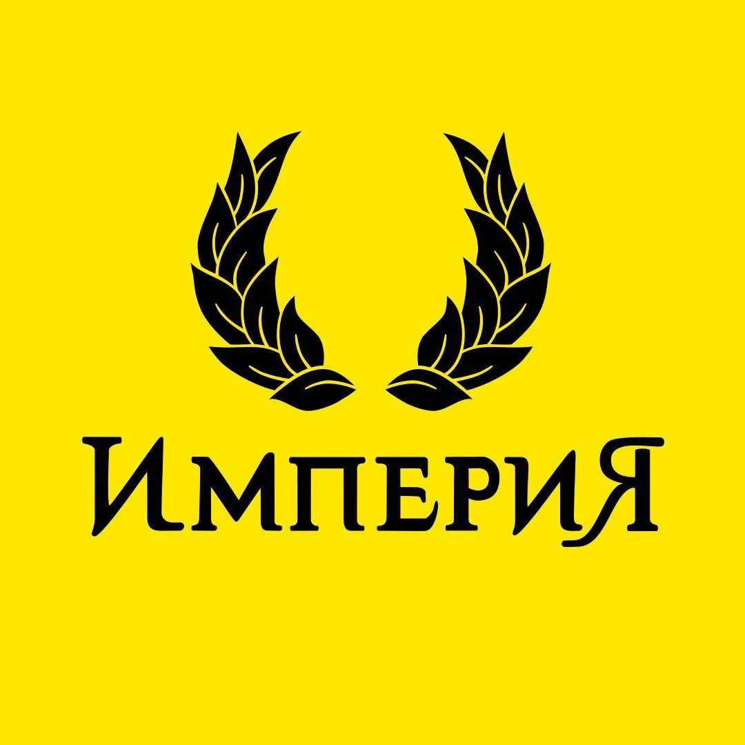 Ресторан-клуб "ИМПЕРИЯ" г. Дмитров