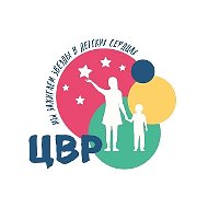 МБОУ ДО "Центр внешкольной работы"