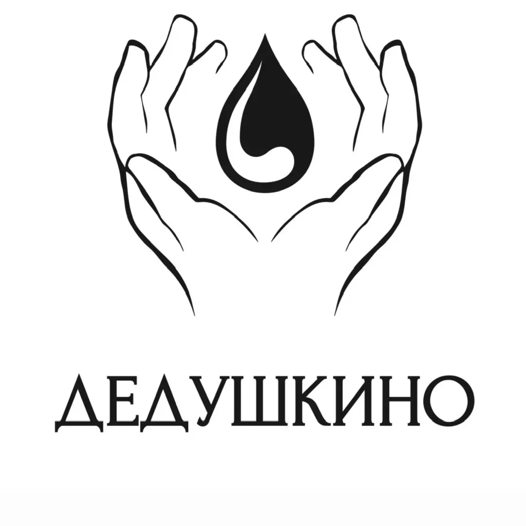 ДЕДУШКИНО семейное производство