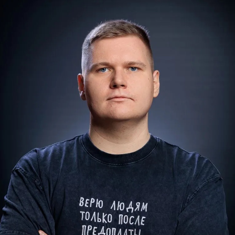Денис Максимов