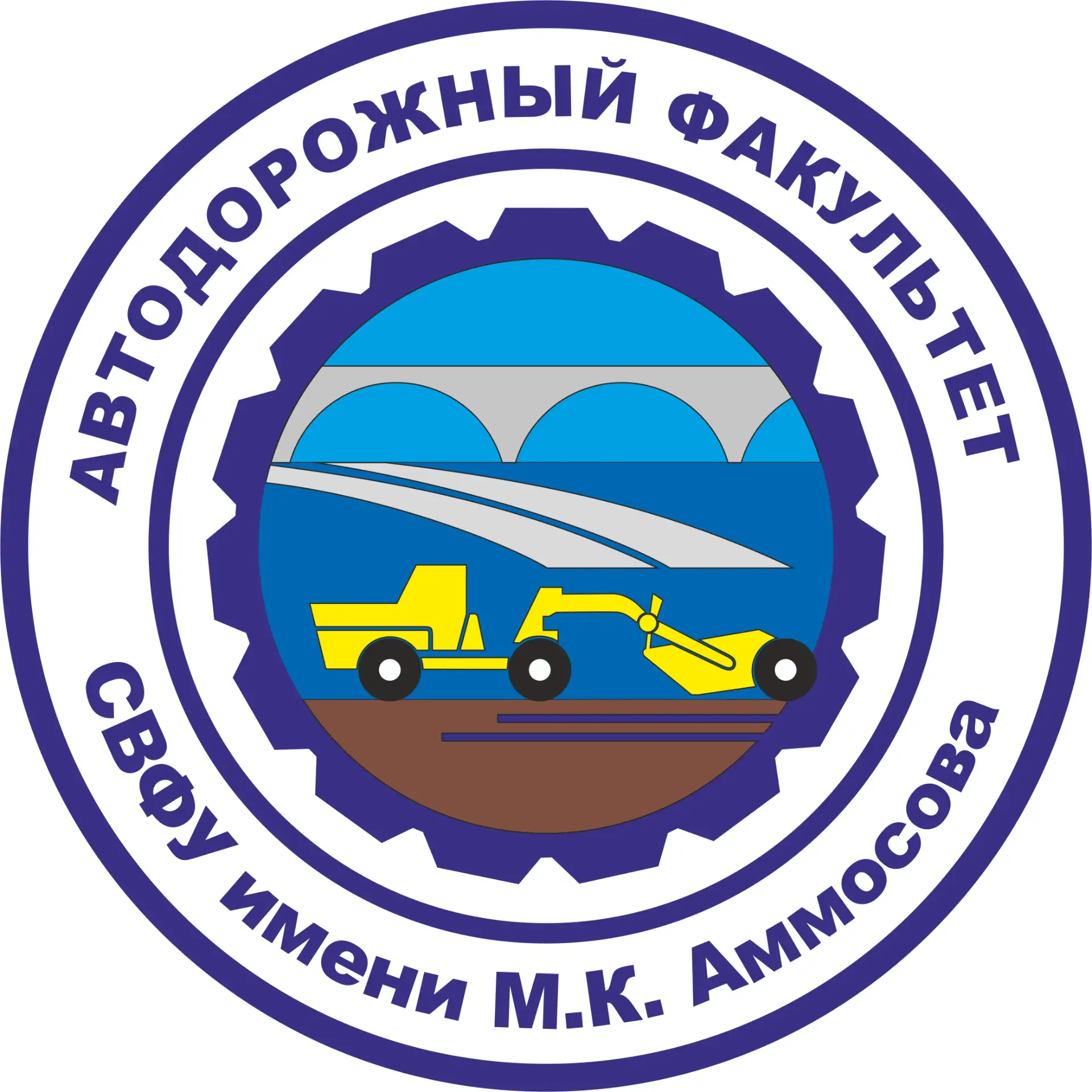 Новости Автодорожного факультета СВФУ