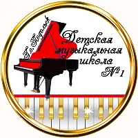 ДМШ №1 Г.о.Подольск - ИНФОРМ.КАНАЛ