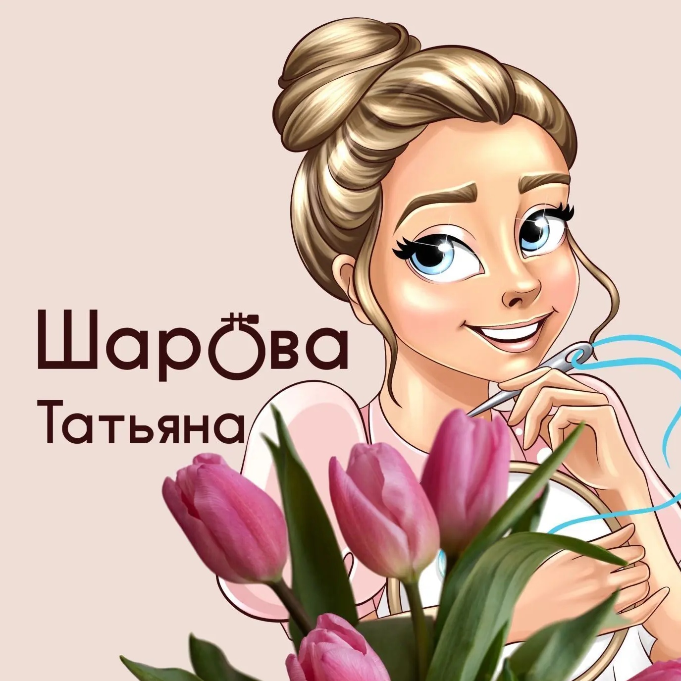 Sharova.stitch Вышивка и аксессуары