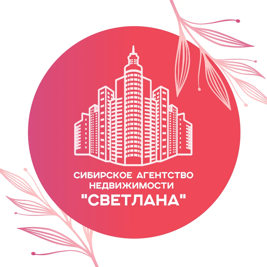 Недвижимость Динская АН "Светлана"
