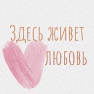 Детки на стиле | мамы на чиле