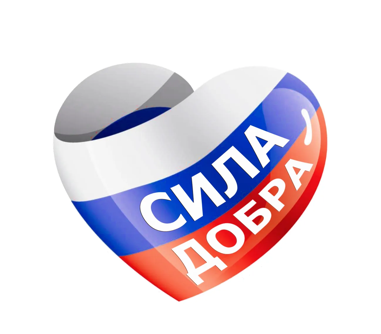 АНО "СИЛА ДОБРА"