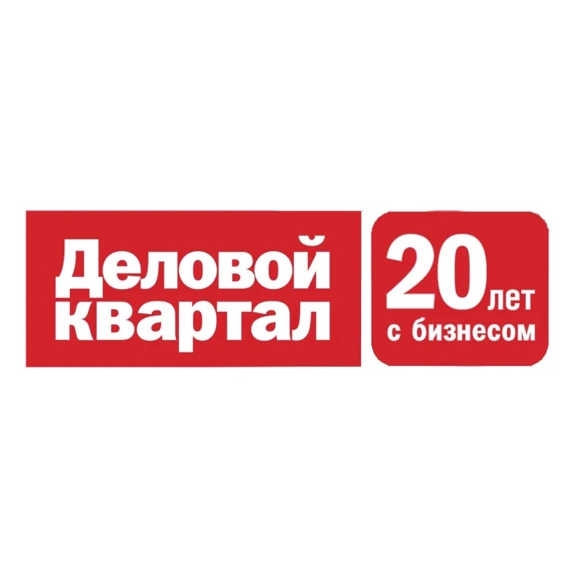 Деловой квартал Нижний Новгород / NN.DK.RU
