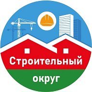 "УПРАВА СТРОИТЕЛЬНОГО ОКРУГА" МКУ "ГО ГОРОД ЯКУТСК"