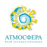 Морские и речные круизы