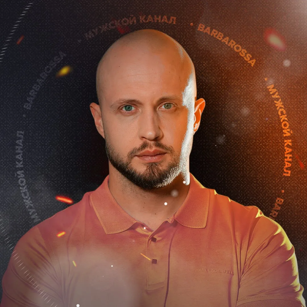 Евгений Туаев I BarbarossA