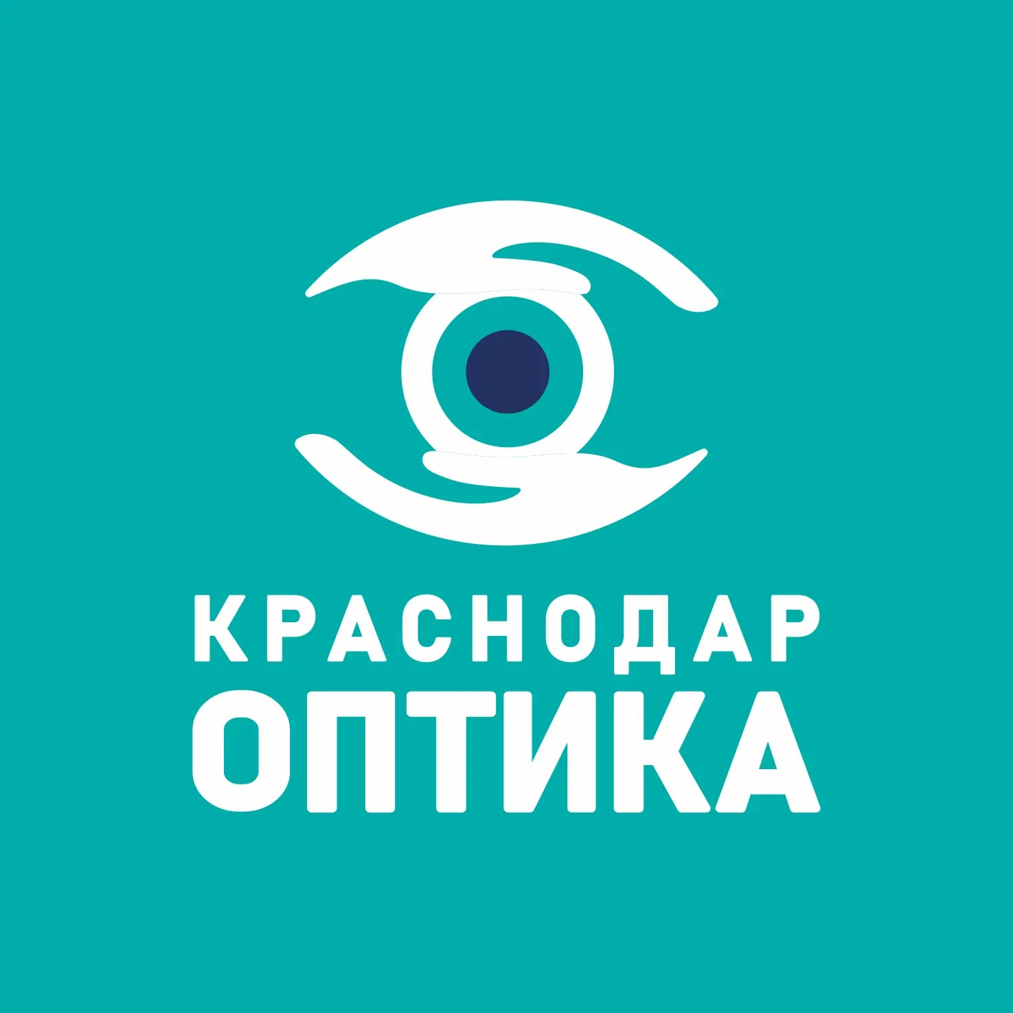 Краснодар Оптика