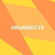 Донецк_Муниципальный волонтерский штаб #МыВместе
