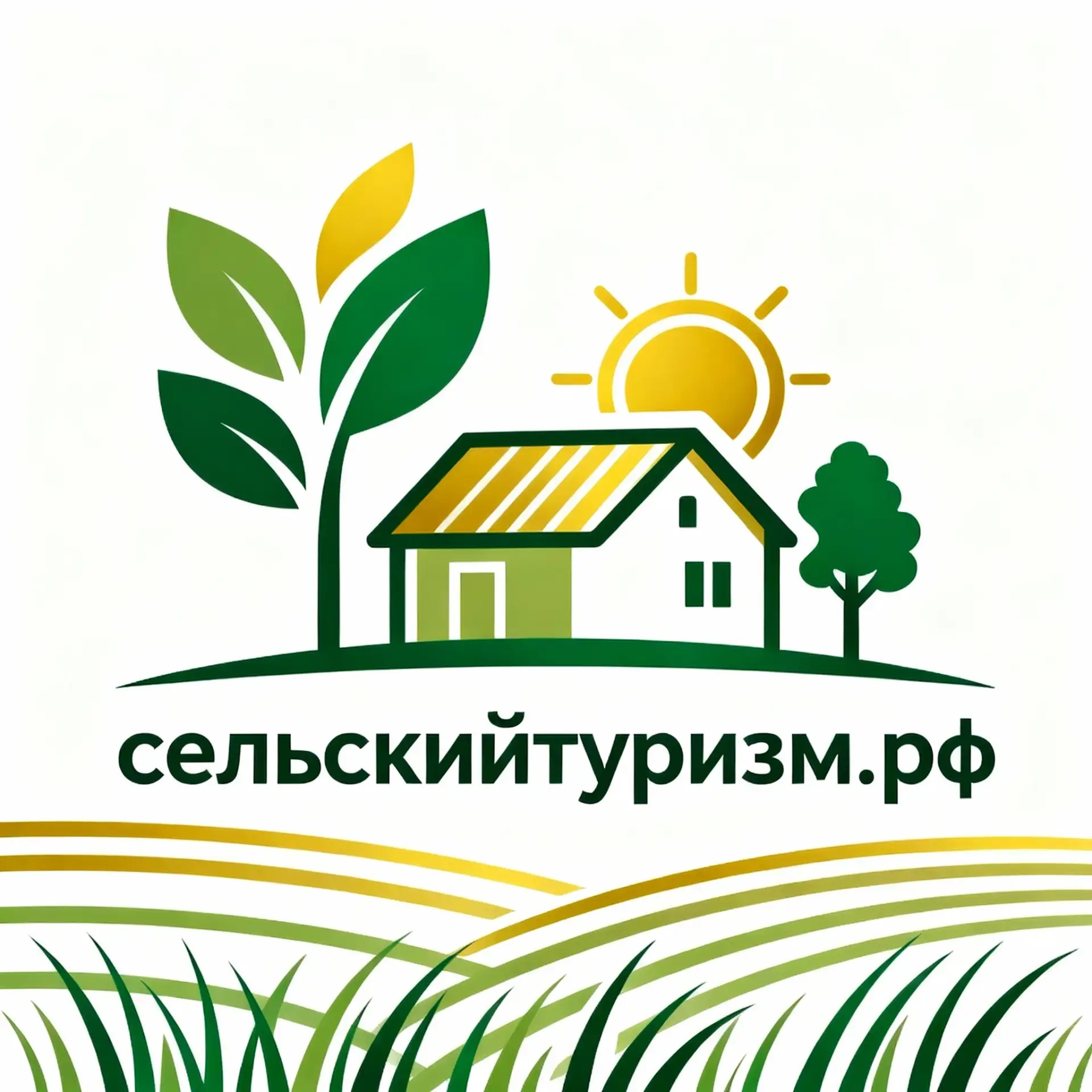 Сельский туризм и агротуризм в России