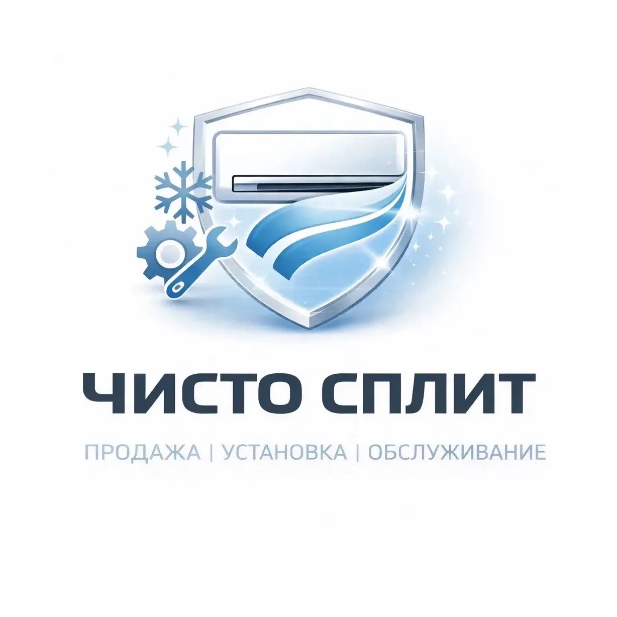 Сплит-системы • Краснодар • Ремонт и обслуживание кондиционеров