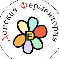 МАГАЗИН ЭНЗИМЫ РНД