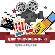 ЦКР п.Ферзиково