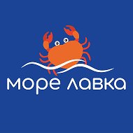 МОРЕ ЛАВКА | Рыба и продукты из Китая