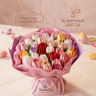 ЗефирКа Невинномысск