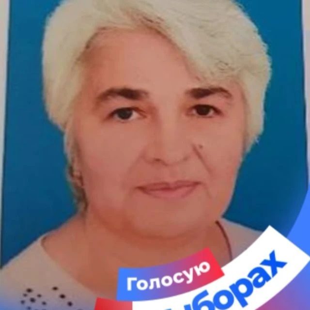 Светлана Кубанова
