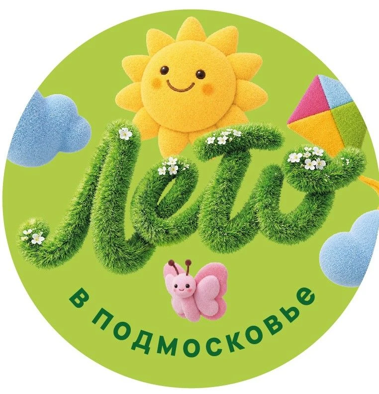 ДК им. Воровского