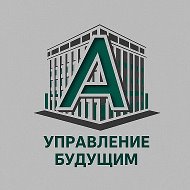 ООО "Алекс-Трейд"