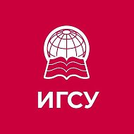 Абитура ИГСУ Президентской академии