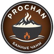 ProChan  Производство банных чанов