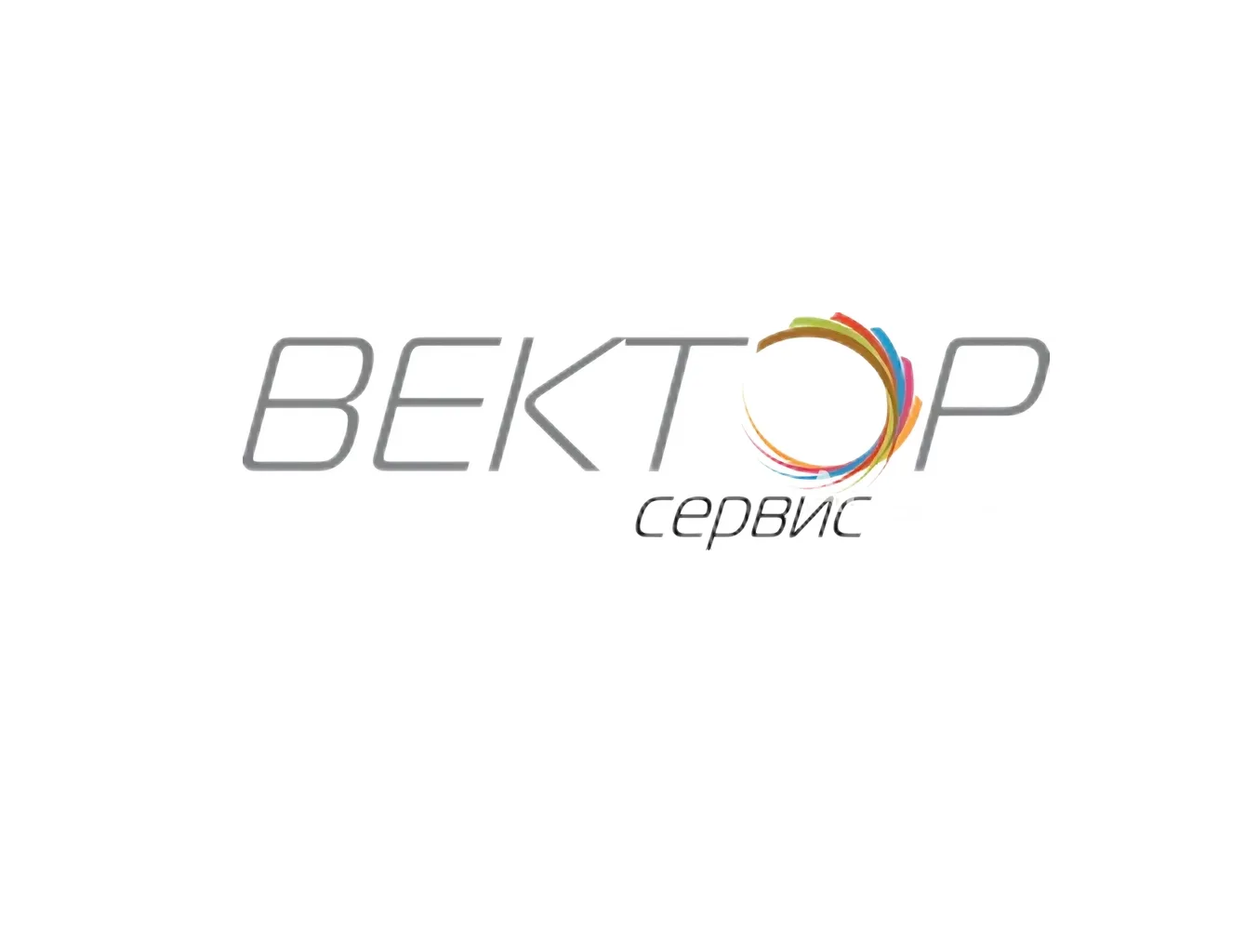 УК группы компаний Вектор