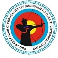 СУР ХАРБААН