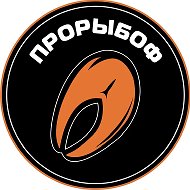 ПРОРЫБОФ море на дом. Кета, икра и многое
