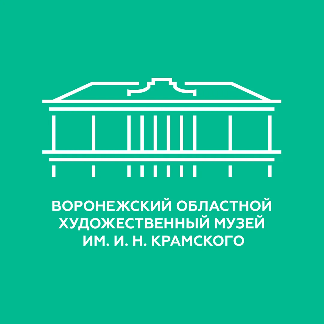 Художественный музей им. И.Н.Крамского