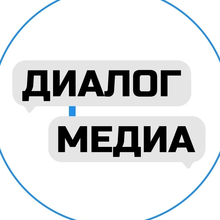 Документируем культуру | Диалог-Медиа