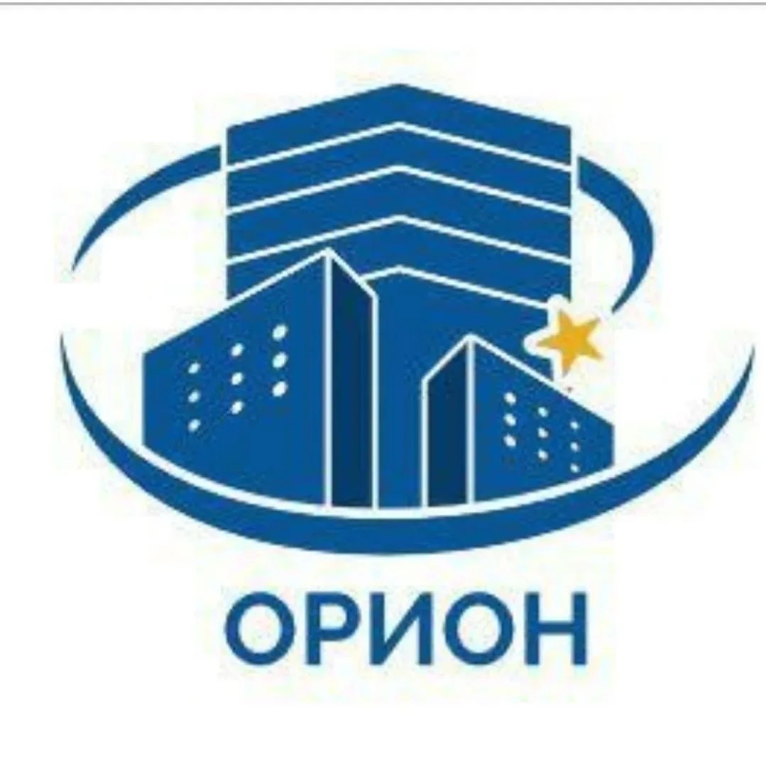 ООО "ОРИОН"
