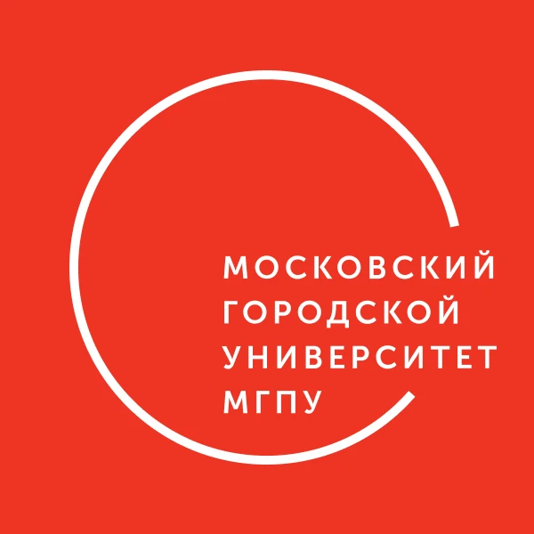 Приёмная комиссия МГПУ