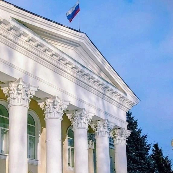 Управление муниципальным имуществом Администрации Режевского муниципального округа