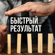 Юридическая помощь