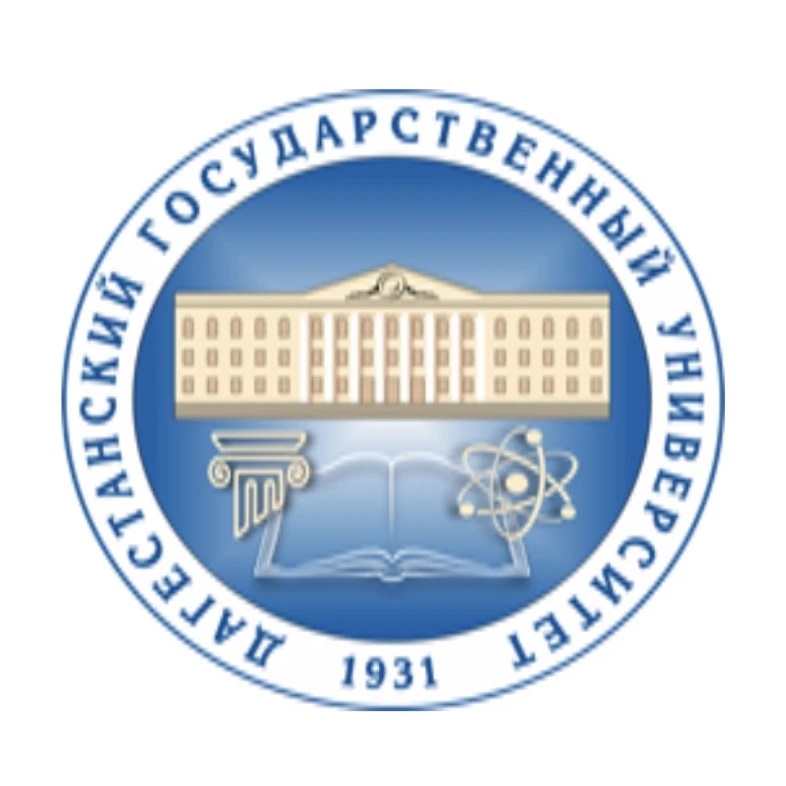 Филиал ДГУ в г.Дербент | Дагестанский государственный университет