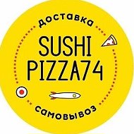 СушиПицца74