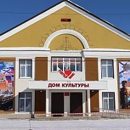 МБУК "Погарский РДК"