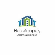 ООО "НОВЫЙ ГОРОД"
