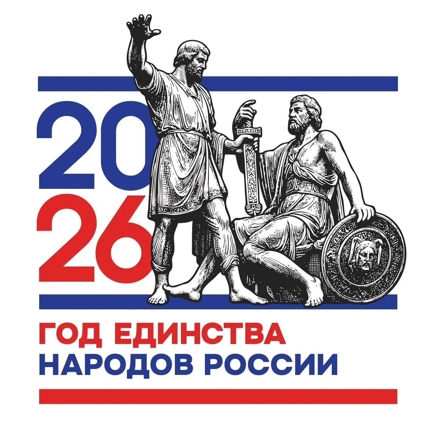 МКУ "УПРАВЛЕНИЕ СПОРТА, ТУРИЗМА И МОЛОДЕЖНОЙ ПОЛИТИКИ" АДМИНИСТРАЦИИ МР "АХТЫНСКИЙ РАЙОН"