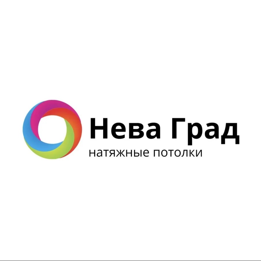 Натяжные потолки СПБ