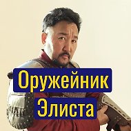 Воины Степи | Музей Александра Дорджиева