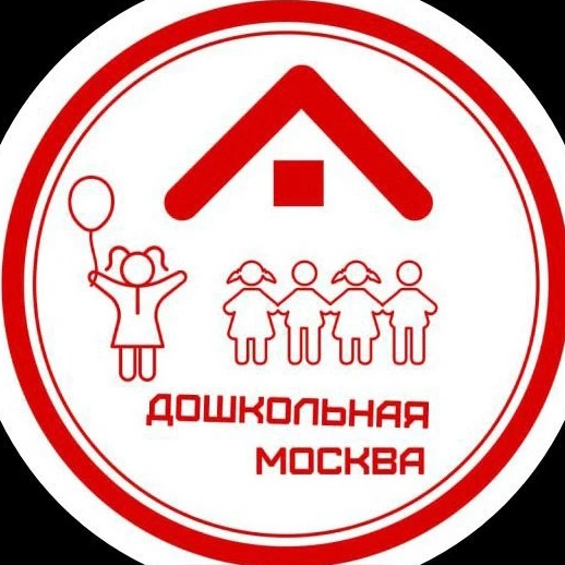 ДОшкольная Москва