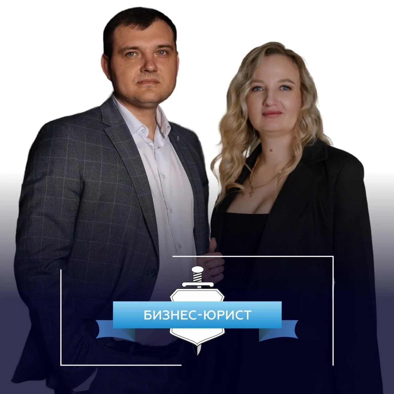 🏆 Банкротство в Самарской Области | №1 по Списанию Долгов