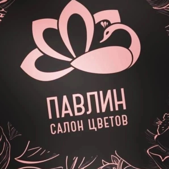 Цветочный салон " Павлин"