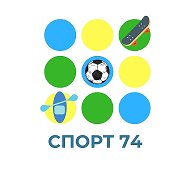 Управление по ФКиС г.Челябинска
