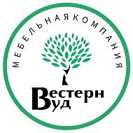 ВЕСТЕРН ВУД | Кухни, шкафы, Москва МО
