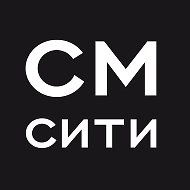 СМ.СИТИ